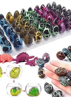 10pcs/set Magic Dinosaur Eggs Hatching In Water Growing Dino