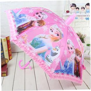 New Kids Umbrella Dual-purpose Sunny Umbrella Cartoon Long