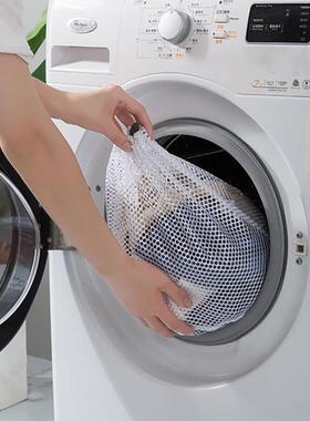 Drawstring Mesh Laundry Bag Underwear Bra Socks Washing Bag