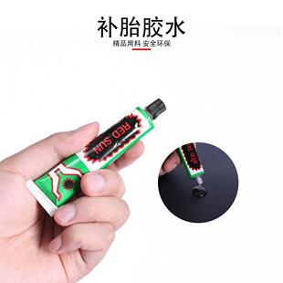 48pcs Bicycle Tyre Rubber Patch Cold Glue Tire Repair Kit