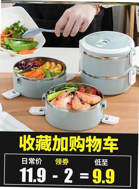 food storage container insulated lunch box tub set cutlery1