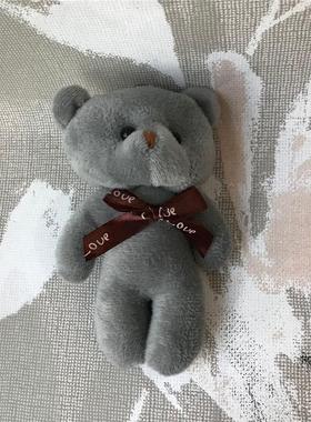 Little Bear Plush Stuffed Toys , 6Colors - Key Chain DOLL ;