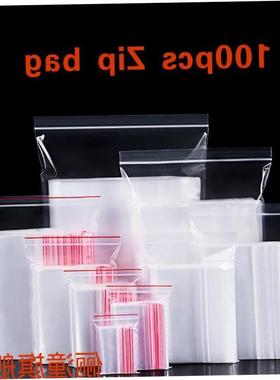 100pcs Zip Lock Plastic Bags Reclosable Clear Storage Bag