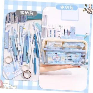 cinnamoroll文具盒 kuromi笔袋 cute pencil case sanrio文具卡通