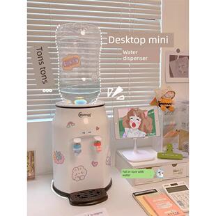 Water Dispenser Freestanding Hot Cold Cool Room Cooler Stand