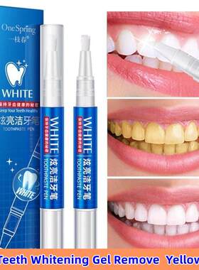 Teeth Whitening Gel Remove Yellow Teeth Whitening White Pen