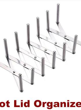 Pot Lid Organizer Rack Holder Dish Plate Pans Drying Rack