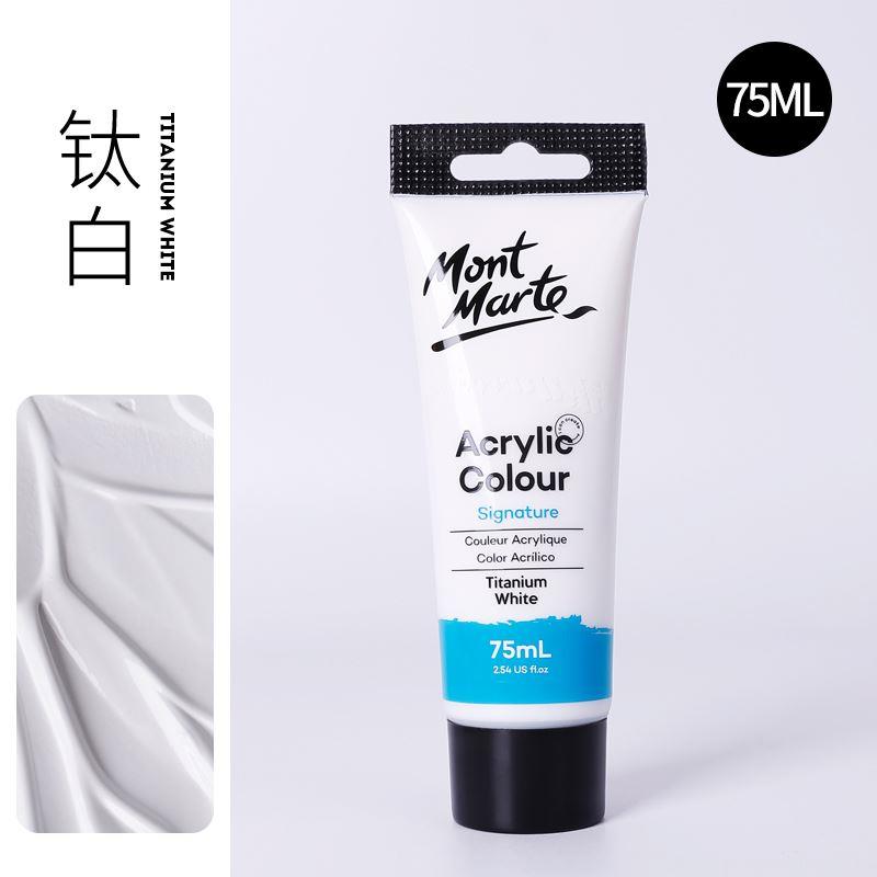 Windsor Newton 24 color acrylic paint suit 丙烯颜料套装