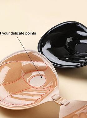 Women Backless Sticky Bra Push up Adhesive Strapless Bras