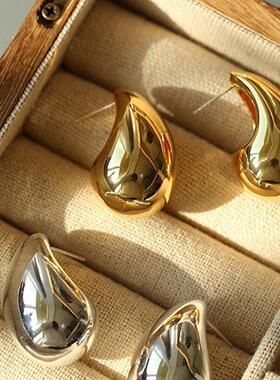 Chic Exaggerate Big Waterdrop Drop Earrings for Women Dupes