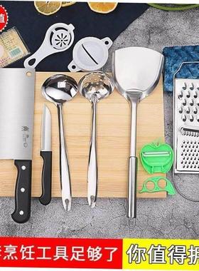 Kitchen knife chopping board cutting tool soup spoon set