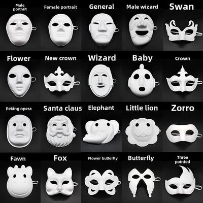 DIY white paper mask with pulp blank hand-painted mask 面具
