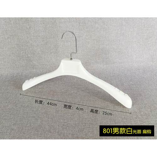 white clothes hanger imitation wood grain drawing white wom