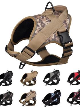 Dog Leash Explosion Proof Punch Reflective Pet Chest Harness