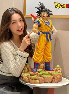 Dragon Ball Z Goku Dream Somersault Cloud Super Saiyan Stand