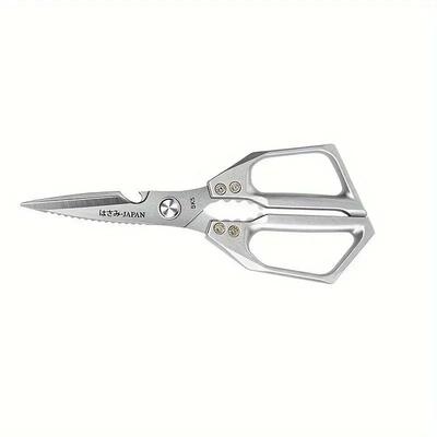Kitchen Stainless Steel Scissors Food Grade Special Strong H