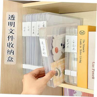 tranparent torage box file tra document paper cae file