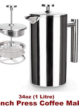French Press Coffee Maker Insulated Coffee Presses Tea