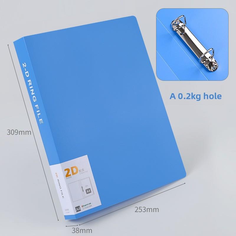 punched folder A4 paper 3 hole binder ring file活页文件夹