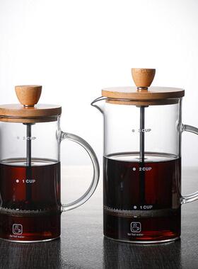 Original Glass French Press Coffee Maker Versatile Coffee