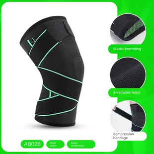 Bandage Knee Support Braces Elastic Pad Protector 加压护护膝
