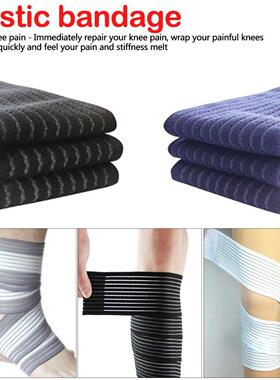 Knee Support Strap Shin Guard Compression Elastic Bandage