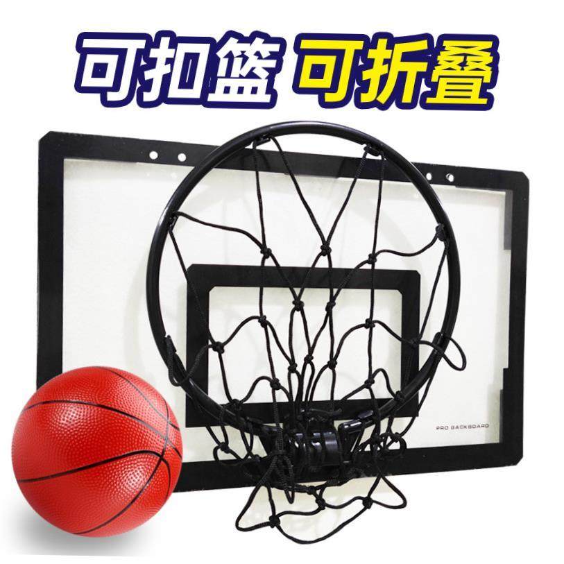 Home children's rebounds, basketball hoop, indoor basket