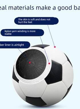 Football Ball Child Football Sport Size 2/3/4/5 Soccer Ball