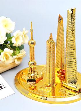 Shanghai souvenir Oriental Pearl Jinmao Tower world