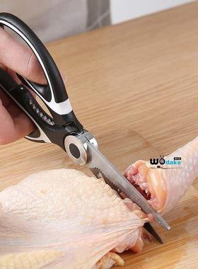 scissors, household multi-function scissors cut meat
