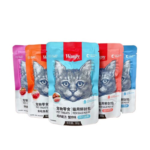 wanpy顽皮猫鲜封包10袋成幼猫罐头营养罐头猫咪妙鲜零食湿粮