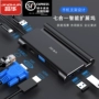 Jinghua typec docking trạm USB3.0 Thunderbolt 3 Huawei Apple máy tính xách tay máy tính xách tay chuyển đổi macbook - USB Aaccessories đèn usb xiaomi