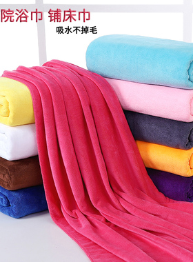 灰色毛巾美容院做身体大毛巾定制浴巾大号绣名字加大白色加厚长款