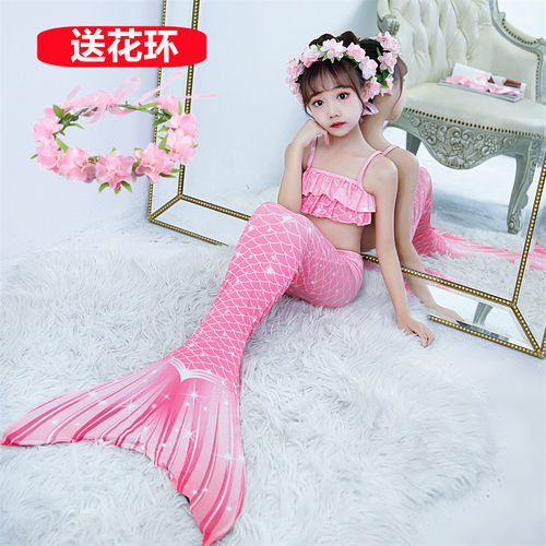 连体泳装新款儿童洋气美人鱼尾巴
