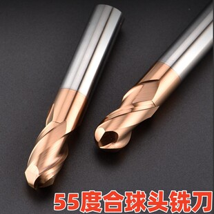 球头铣刀55度钨钢涂层硬质合金球刀直柄加长立铣刀r1r2r3r4r5r6r7