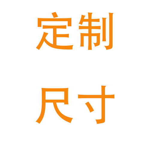 定做书柜衣柜储物柜儿童书架置物柜全屋定制板式兔宝宝板