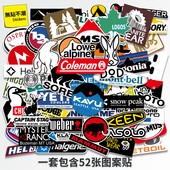 饰贴画个性 户外潮牌登山滑雪露营装 备装 潮流吉他滑板机车防水贴纸