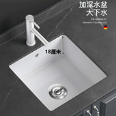 GUANGHENG广恒陶瓷 18厘米加深长方形台下盆陶瓷洗手盆大下水口