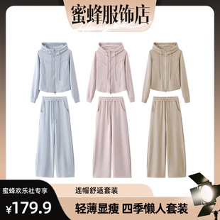 运动显瘦遮肉百搭女士套装 蜜蜂欢乐社 雕刻腰线 1078