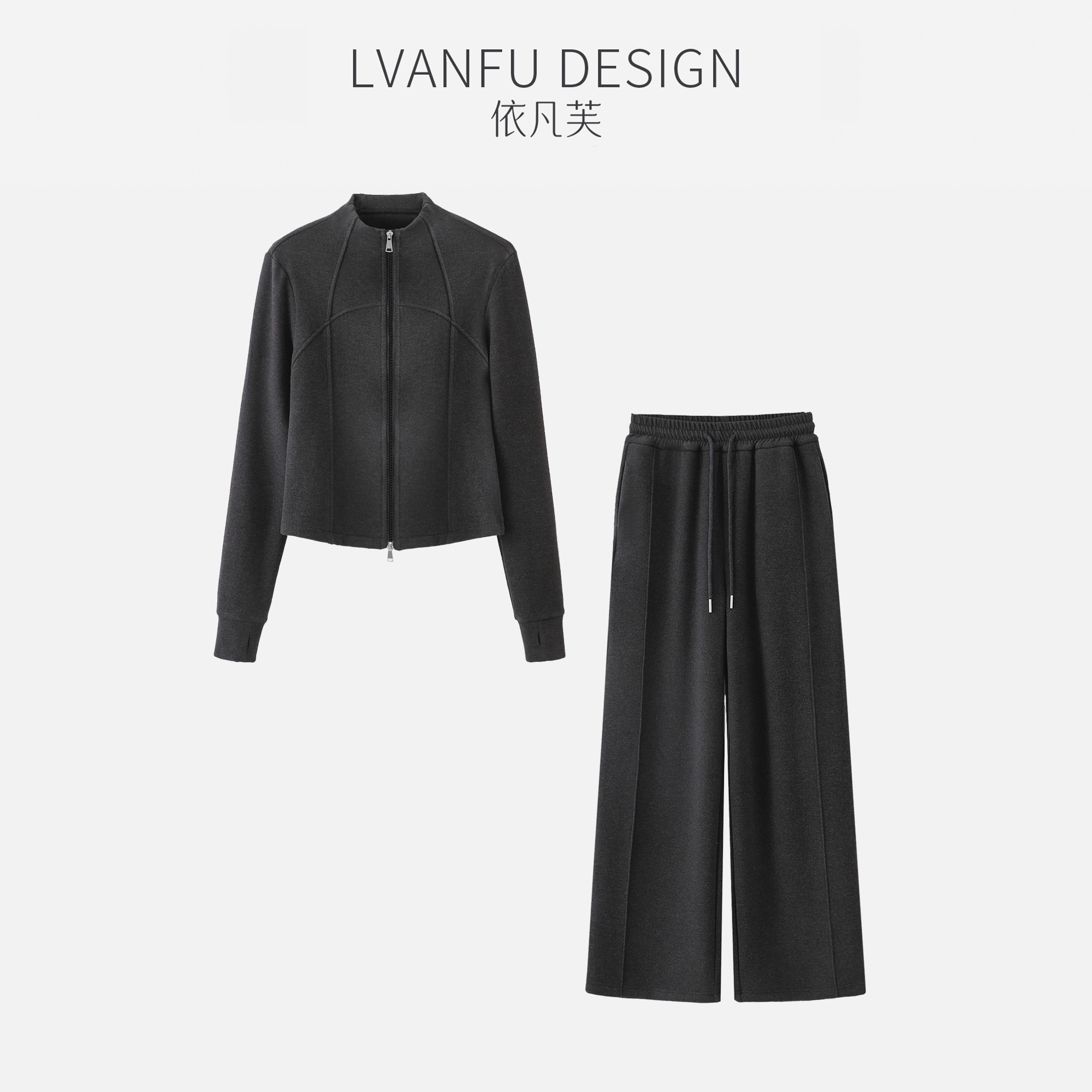 DX.DAXI【吸氧日记】LU版膨体蓄热绒修身显瘦百搭女士套装JY1018A