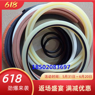 日立ZX240-3挖掘机油缸大中小臂 动臂 铲斗 杆涨紧缸油封修理包