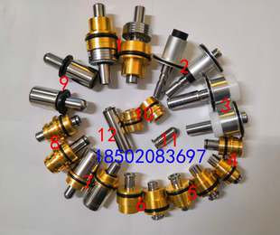 2245 沃得W2139 2239 2215 2425挖机脚踏阀操作杆手柄子弹头 2225