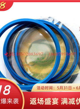 水山SB151 175钎杆液压破碎锤油封炮机 炮头 进口密封件修理包