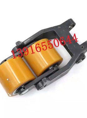 电动叉车加力SL15龙工LG15ET小精灵江淮搬运车承载轮前轮支架总成