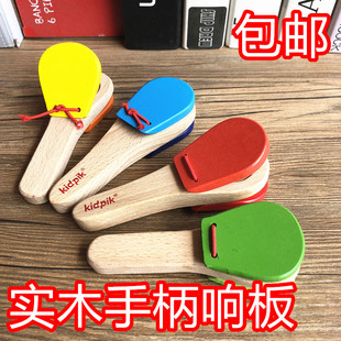 木制手柄响板儿童木质手拍快板婴儿听声音练习安抚玩具宝宝手摇铃