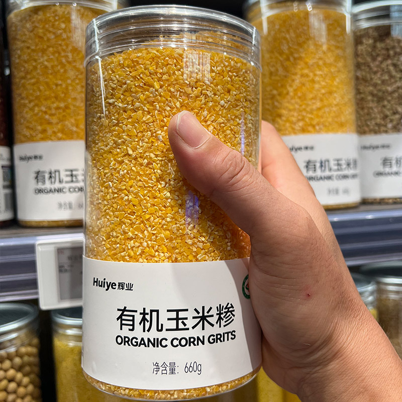 胖东来代购有机玉米糁660g