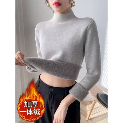 潮牌加绒半高领毛衣女一体绒秋冬加厚内搭大码打底针织衫保暖上衣