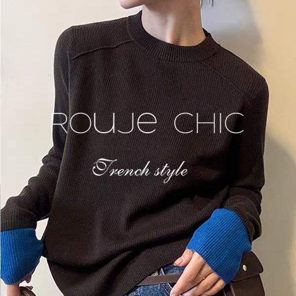 法国rouje chic秋冬季法式复古咖啡色圆领长袖撞色打底褶针织衫女