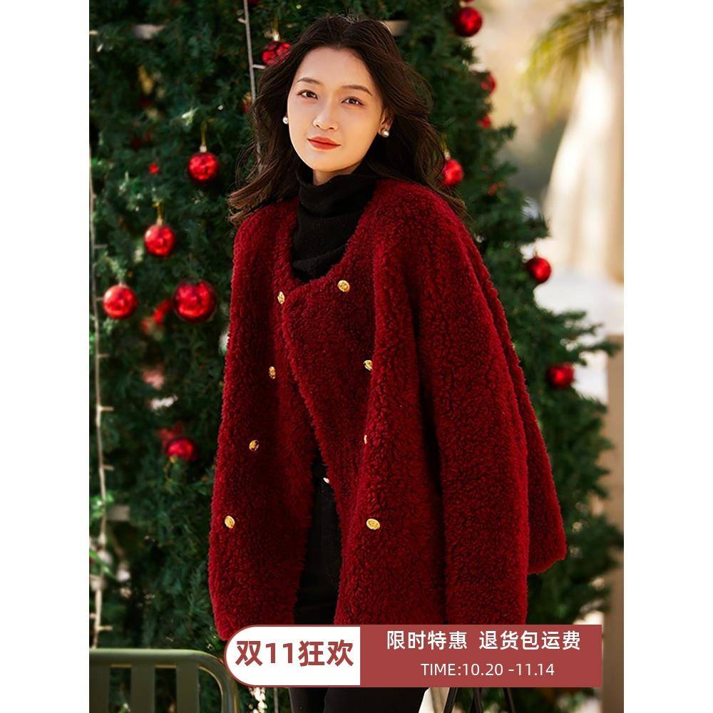 全羊毛颗粒羊剪绒皮草女2025秋冬季新款皮毛一体小香风羊羔毛外套