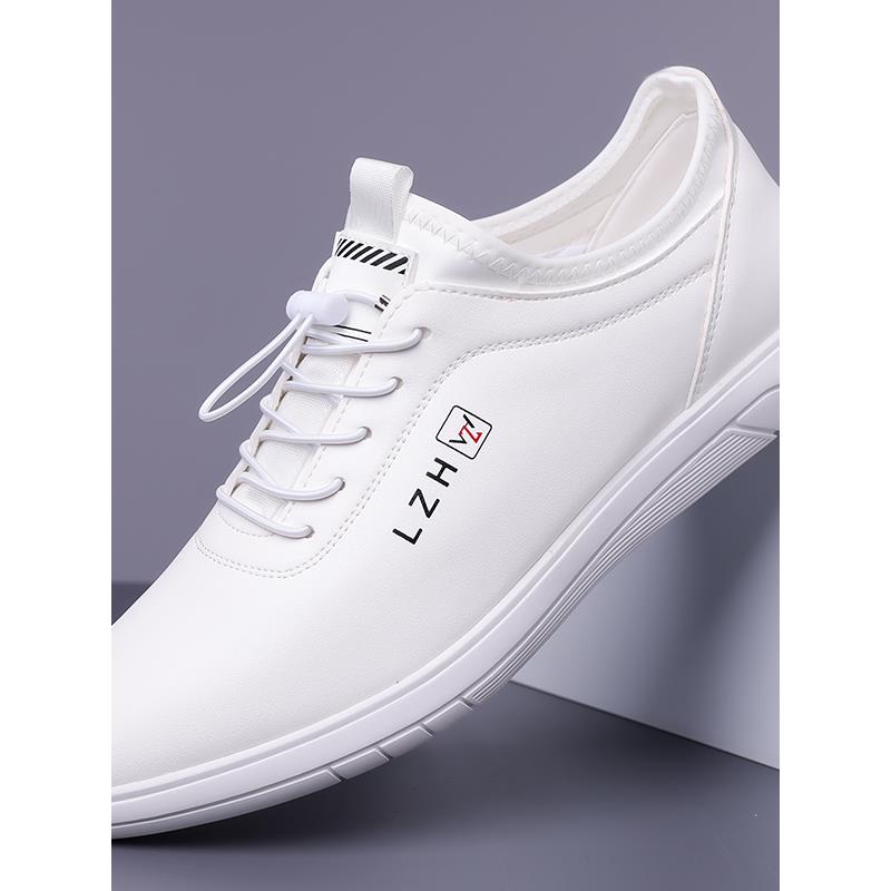 时尚皮鞋男2025新款高端商务男鞋真皮运动休闲鞋小白鞋软底鞋子男